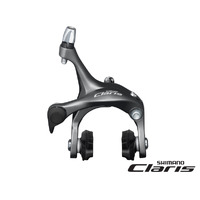 Shimano BR-R2000 REAR BRAKE CLARIS