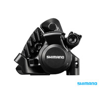 Shimano BR-RS305 REAR DISC BRAKE CABLE TYPE FLAT-MOUNT