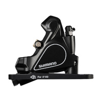 BR-RS405 FRONT DISC BRAKE HYDRAULIC FLAT-MOUNT