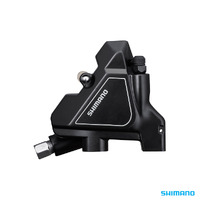 Shimano BR-UR300 REAR DISC BRAKE FLAT MOUNT w/B01S BLACK for 160mm ROTOR