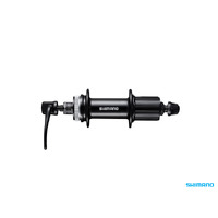 Shimano FH-MT200-B REAR FREEHUB ALTUS 32H CENTERLOCK 141mm QR
