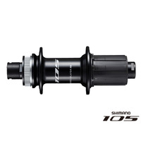 Shimano FH-R7070 REAR FREEHUB 105 CENTERLOCK 36H BLACK