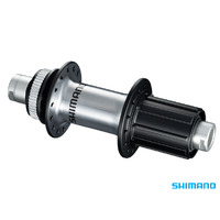 Shimano FH-RS770 REAR FREEHUB 12mm 11-SPD CENTERLOCK 32H