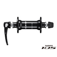 Shimano HB-R7000 FRONT HUB 105 32-HOLE BLACK