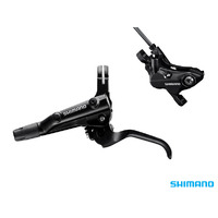 Shimano BR-MT520 REAR DISC BRAKE JKIT DEORE BL-MT501 LEFT LEVER 4-PISTON