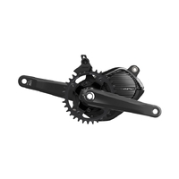 Shimano EP801 Motor System