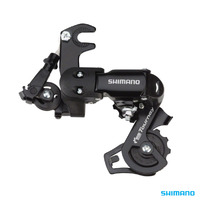 Shimano RD-FT35 REAR DERAILLEUR 6/7-SPEED SHORT CAGE