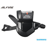 Shimano SL-S7000-8 RAPIDFIRE+ LEVER ALFINE  8-SPEED  BLACK (for SG-S7000-8)