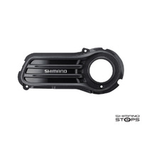 Shimano SM-DUE61-TCRG DRIVE UNIT COVER FOR TREKKING