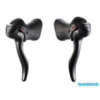 Shimano ST-A073 STI SHIFTER SET 7-SPEED TRIPLE