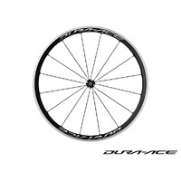 Shimano WH-R9100-C40-CL FRONT WHEEL DURA-ACE CARBON 35mm CLINCHER DURA-ACE 2016 WEIGHT: 618g
