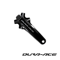 Dura-Ace FC-R9200 Power Crank Arms