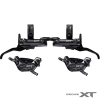BR-M8220 BRAKE UPGRADE KIT XT TRAIL BL-M8200 R&L / F&R 4-PISTON w/LOW VISCOSITY OIL
