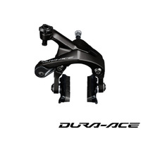 BR-R9200 FRONT BRAKE DURA-ACE