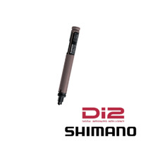 Shimano BT-DN300 BATTERY - Di2 INTERNAL TYPE