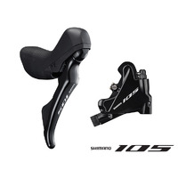 Shimano ST-R7020 RIGHT LEVER w/ BR-R7070 FRONT DISC BRAKE