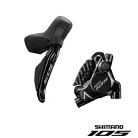 ST-R7170 RIGHT LEVER w/BR-R7170 FRONT DISC BRAKE