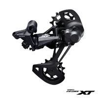 Shimano RD-M8120 REAR DERAILLUER XT SHADOW+ 12-SPEED LONG 45T MAXIMUM