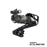 RD-U6050 REAR DERAILLEUR CUES SHADOW GS 10-SPEED DIRECT ATTACHMENT CUES Di2