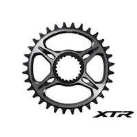 Shimano SM-CRM95 CHAINRING 32T XTR for FC-M9100 / FC-M9120
