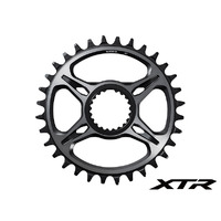 Shimano SM-CRM95 CHAINRING 36T XTR for FC-M9100 / FC-M9120