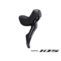 Shimano ST-R7020 STI SHIFT-BRAKE LEVER 105  LEFT for 11-SPEED HYDRAULIC / MECHANICAL SHIFT