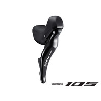 Shimano ST-R7025 STI SHIFT-BRAKE LEVER LEFT for 11-SPD SHORT REACH HYDRAULIC / MECHANICAL SHIFT