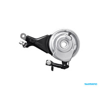 Shimano BR-IM31 REAR BRAKE NEXUS w/ COOLING FIN