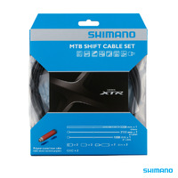 Shimano SL-M9000 SHIFT CABLE SET POLYMER COATED 1800mm&2100mm INNER & OUTER CABLES w/CAPS