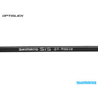 Shimano OT-RS900 OUTER CABLE 240mm for RD-R9100 10PK BLACK