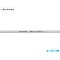 Shimano OT-SP41 SHIFT CABLE SET -R9100 POLYMER COATED 1800mm and 2100mm WHITE OUTER + INNER + OT-RS900
