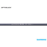 Shimano OT-SP41 SHIFT CABLE SET -R9100 POLYMER COATED 1800mm and 2100mm GRAY OUTER + INNER + OT-RS900