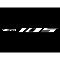 Shimano ST-R7020 R.H NAME PLATE & FIXING SCREW