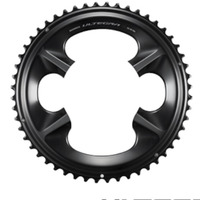 FC-08 CHAINRING 52T - NH