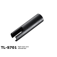 Shimano TL-S701 RIGHT HAND CONE REMOVAL TOOL