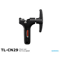 Shimano TL-CN29 CHAIN CUTTER for 9-12 SPEED