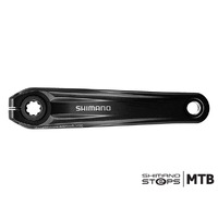 Shimano FC-E8000 R.H CRANK ARM UNIT 165mm