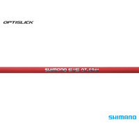 Shimano ROAD OT-SP41 SHIFT CABLE SET OPTISLICK RED
