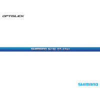 Shimano ROAD OT-SP41 SHIFT CABLE SET OPTISLICK BLUE 2100mm/1800mm INNER & OUTER CABLES w/CAPS