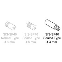 Shimano SP40 SHIFT CASING CAP 4mm STEP-DOWN