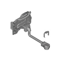 Shimano BM-EN600 Upper Case Assembly 600 mm (Y7K298030)