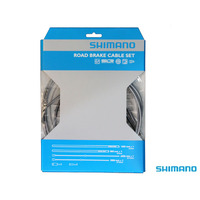 Shimano BRAKE CABLE SET - ROAD PTFE STAINLESS / SIL-TEC HI-TECH GRAY