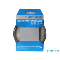 Shimano BRAKE CABLE - DURA-ACE 7900 1.6x2050mm  PTFE STAINLESS