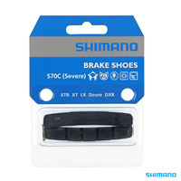 Shimano BR-M970 V-BRAKE PADS 1PR W/PINS STANDARD S70C