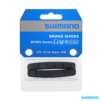Shimano BR-M960 CARTRIDGE-TYPE BRAKE SHOE w/FIXING PIN PCE