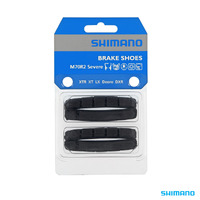 Shimano BR-M960 V-BRAKE PADS 2PR W/PINS  SEVERE M70R2