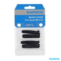 Shimano BR-9000 BRAKE PAD INSERTS R55C4 for ALLOY RIMS 2 PAIR