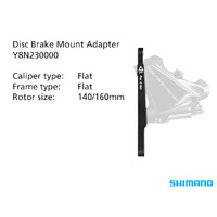 Shimano BR-RS505 FRONT CALIPER MOUNT BRACKET / CALIPER: FLAT MOUNT: FLAT