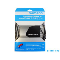 Shimano BR-9000 BRAKE CABLE SET BLACK  POLYMER-COATED