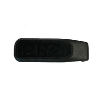 PRO DSP 70/150mm Ext (Plastic Cable Cover)